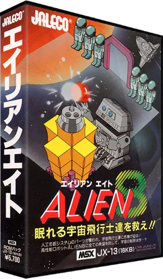 ROM Alien 8